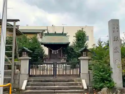 健田須賀神社(茨城県)