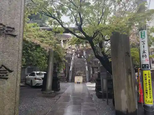 元三島神社の鳥居