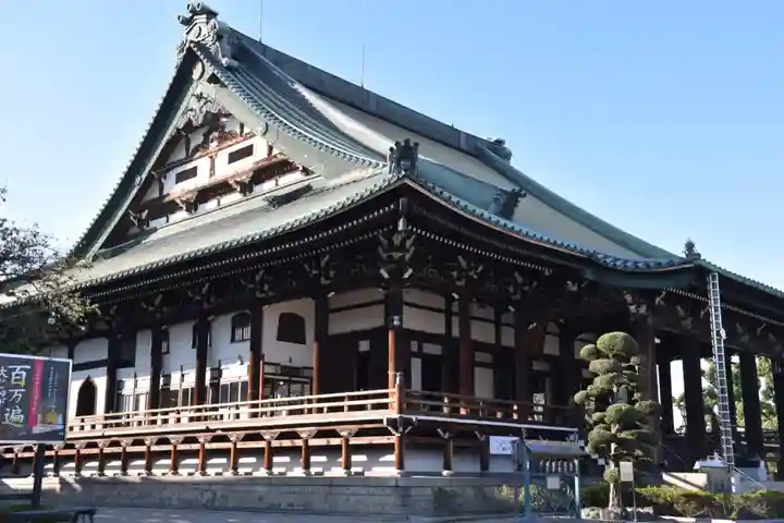 大念佛寺の本殿・本堂