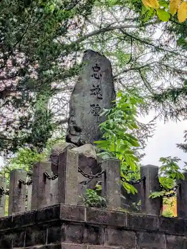 月寒神社(北海道)