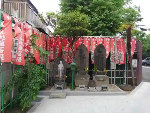 安養院(東京都)