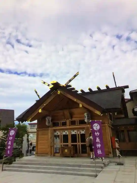 駒込妙義神社(東京都)
