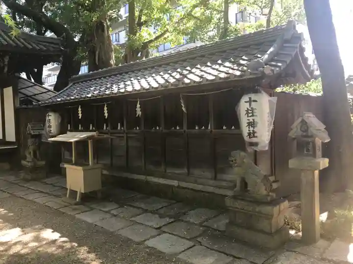 杭全神社(大阪府)