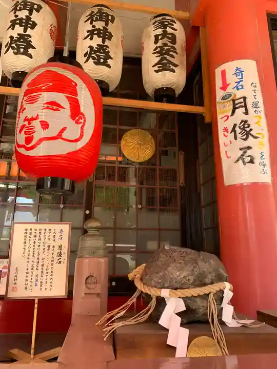 尼崎えびす神社(兵庫県)