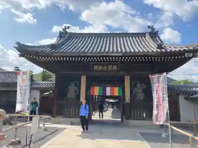 善通寺の山門・神門