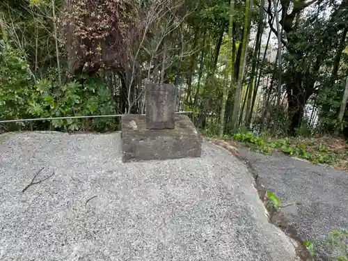 正一位湯乃徳稲荷大明神(大分県)