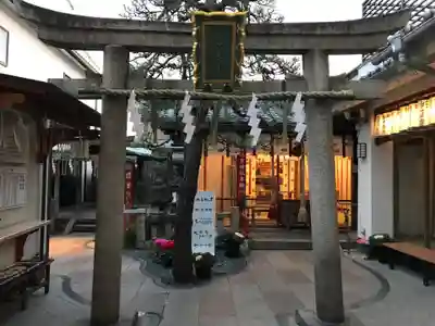 市比賣神社(京都府)