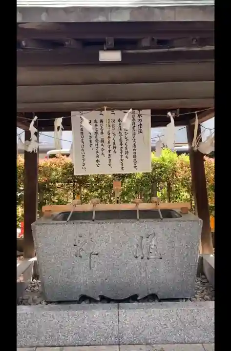 桜神宮の{uncategorized: "未分類", other: "その他", undefined: "問題あり", building: "その他建物", grave: "お墓", sacred_gate: "鳥居", guardian: "狛犬", statue: "像", buddha: "仏像", history: "歴史", nature: "自然", garden: "庭園", animal: "動物", pagoda: "塔", temizu: "手水舎", mountain_gate: "山門・神門", sanctuary: "本殿・本堂", subordinate: "末社・摂社", art: "芸術", scenery: "景色", jizo: "地蔵", ema: "絵馬", goshuin: "御朱印", omikuji: "おみくじ", items: "授与品その他", amulet: "お守り", goshuincho: "御朱印帳", eats: "食事", festival: "お祭り", votive_dance: "神楽", shichigosan: "七五三参", wedding: "結婚式", experience: "体験その他", initially: "初詣", around: "周辺", anti_infection: "感染症対策"}
