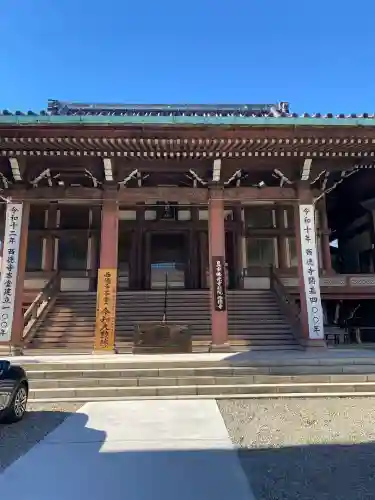 西徳寺(東京都)