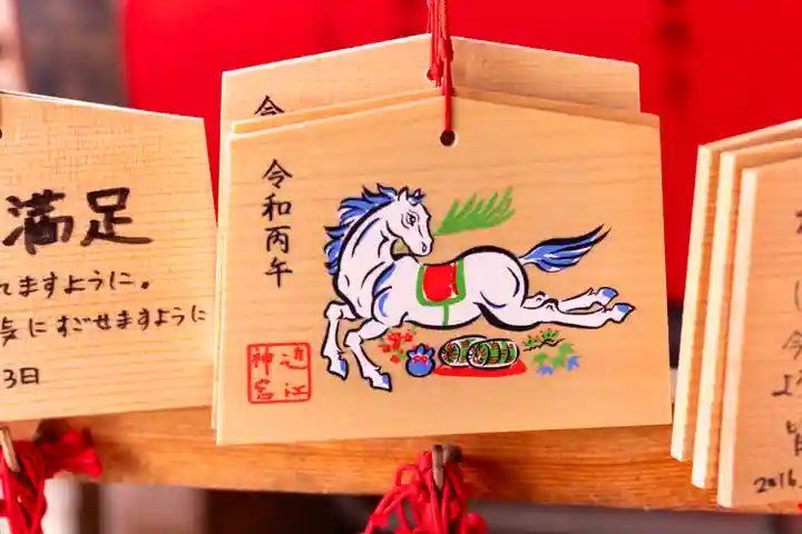 近江神宮(滋賀県)