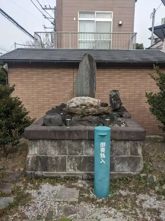亀の子石神社(亀の子様)(神奈川県)