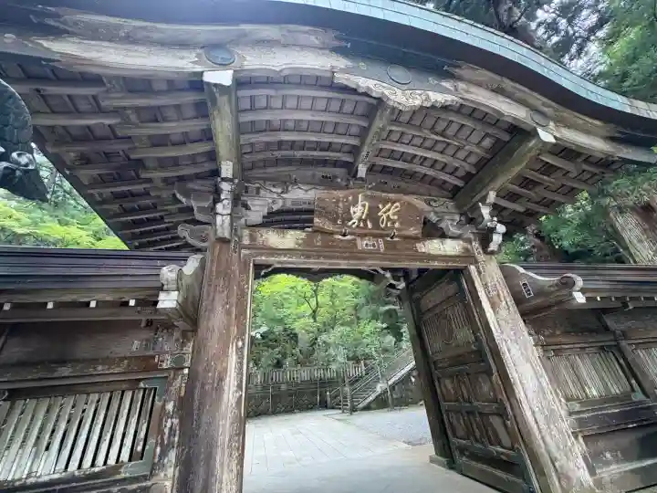 最乗寺(道了尊)(神奈川県)