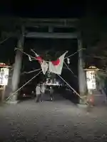 焼津神社の{uncategorized: "未分類", other: "その他", undefined: "問題あり", building: "その他建物", grave: "お墓", sacred_gate: "鳥居", guardian: "狛犬", statue: "像", buddha: "仏像", history: "歴史", nature: "自然", garden: "庭園", animal: "動物", pagoda: "塔", temizu: "手水舎", mountain_gate: "山門・神門", sanctuary: "本殿・本堂", subordinate: "末社・摂社", art: "芸術", scenery: "景色", jizo: "地蔵", ema: "絵馬", goshuin: "御朱印", omikuji: "おみくじ", items: "授与品その他", amulet: "お守り", goshuincho: "御朱印帳", eats: "食事", festival: "お祭り", votive_dance: "神楽", shichigosan: "七五三参", wedding: "結婚式", experience: "体験その他", initially: "初詣", around: "周辺", anti_infection: "感染症対策"}