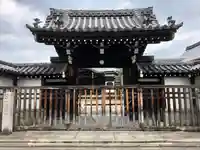 正運寺の山門・神門