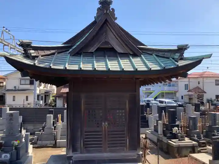 本真寺(神奈川県)