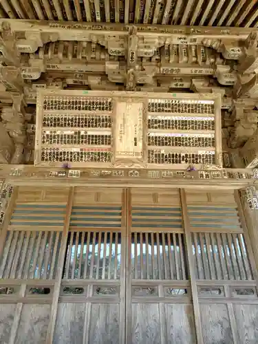観福寺(千葉県)