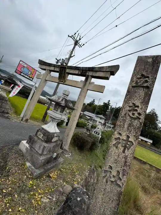 立志神社(滋賀県)