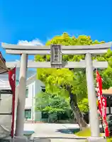 七宮神社(兵庫県)