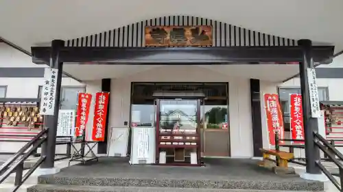 弘真寺の本殿・本堂