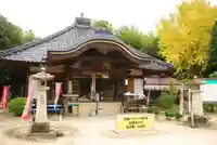 大師寺(山口県)