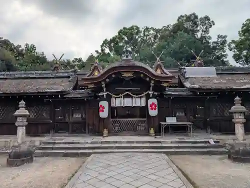 平野神社(京都府)