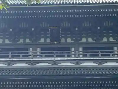 総持寺の山門・神門