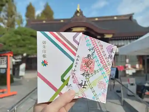 阿部野神社(大阪府)