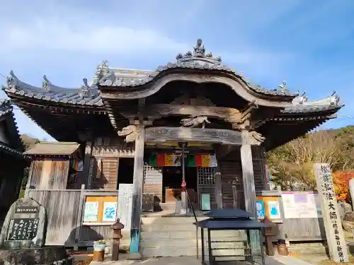 東林院（種蒔大師）のその他建物