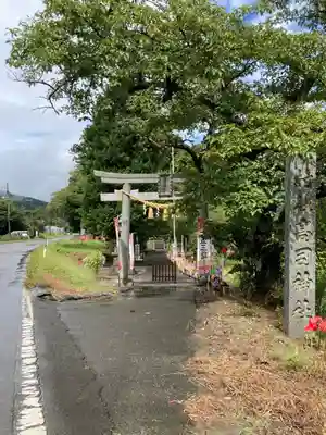 高司神社〜むすびの神の鎮まる社〜の鳥居