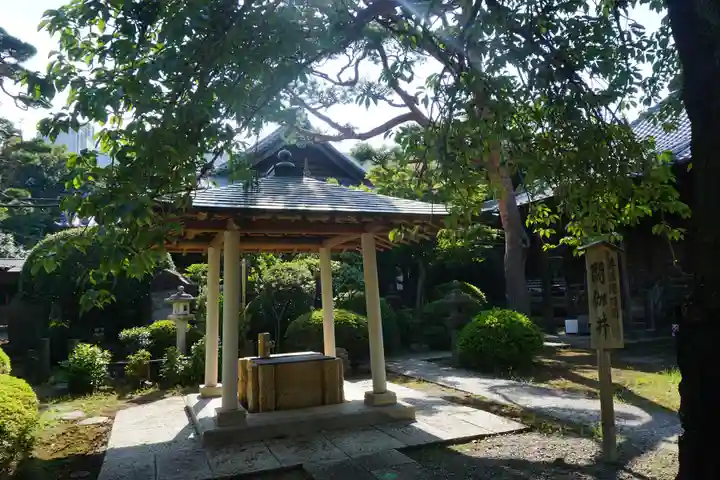 護国寺の手水舎