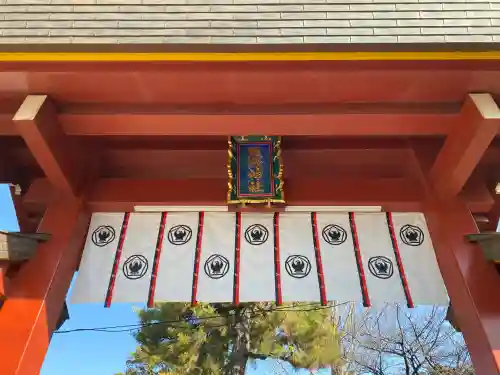 五方山熊野神社の{uncategorized: "未分類", other: "その他", undefined: "問題あり", building: "その他建物", grave: "お墓", sacred_gate: "鳥居", guardian: "狛犬", statue: "像", buddha: "仏像", history: "歴史", nature: "自然", garden: "庭園", animal: "動物", pagoda: "塔", temizu: "手水舎", mountain_gate: "山門・神門", sanctuary: "本殿・本堂", subordinate: "末社・摂社", art: "芸術", scenery: "景色", jizo: "地蔵", ema: "絵馬", goshuin: "御朱印", omikuji: "おみくじ", items: "授与品その他", amulet: "お守り", goshuincho: "御朱印帳", eats: "食事", festival: "お祭り", votive_dance: "神楽", shichigosan: "七五三参", wedding: "結婚式", experience: "体験その他", initially: "初詣", around: "周辺", anti_infection: "感染症対策"}