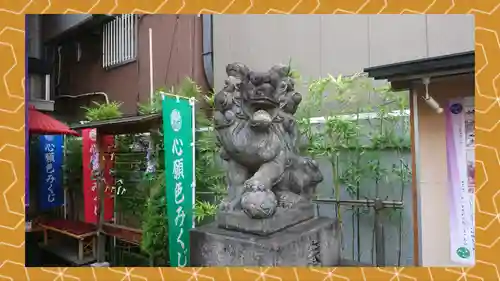 烏森神社(東京都)