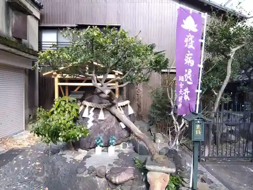 繁昌神社の末社