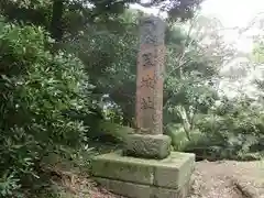 大善寺の建物その他