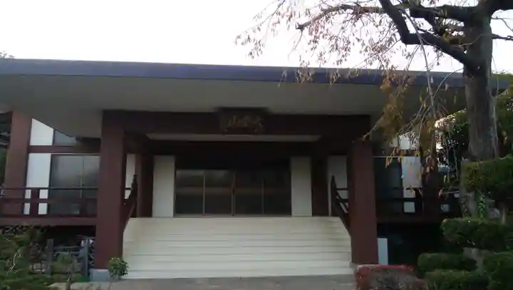 見光寺の本殿・本堂