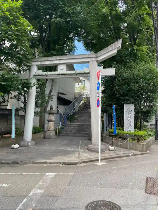 北谷稲荷神社(東京都)