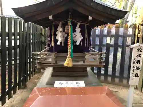 白山神社の末社・摂社