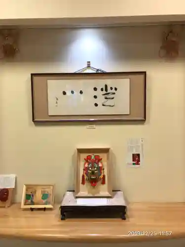 北海道神宮のその他建物