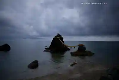 二見興玉神社(三重県)