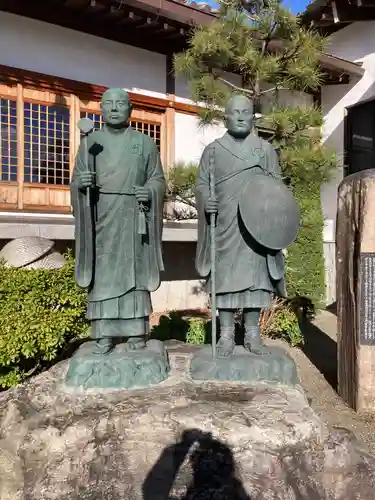 大林寺(神奈川県)