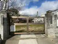 高家寺(兵庫県)