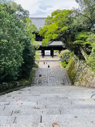 知恩院の{uncategorized: "未分類", other: "その他", undefined: "問題あり", building: "その他建物", grave: "お墓", sacred_gate: "鳥居", guardian: "狛犬", statue: "像", buddha: "仏像", history: "歴史", nature: "自然", garden: "庭園", animal: "動物", pagoda: "塔", temizu: "手水舎", mountain_gate: "山門・神門", sanctuary: "本殿・本堂", subordinate: "末社・摂社", art: "芸術", scenery: "景色", jizo: "地蔵", ema: "絵馬", goshuin: "御朱印", omikuji: "おみくじ", items: "授与品その他", amulet: "お守り", goshuincho: "御朱印帳", eats: "食事", festival: "お祭り", votive_dance: "神楽", shichigosan: "七五三参", wedding: "結婚式", experience: "体験その他", initially: "初詣", around: "周辺", anti_infection: "感染症対策"}