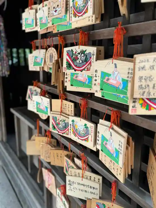 穂高神社本宮(長野県)