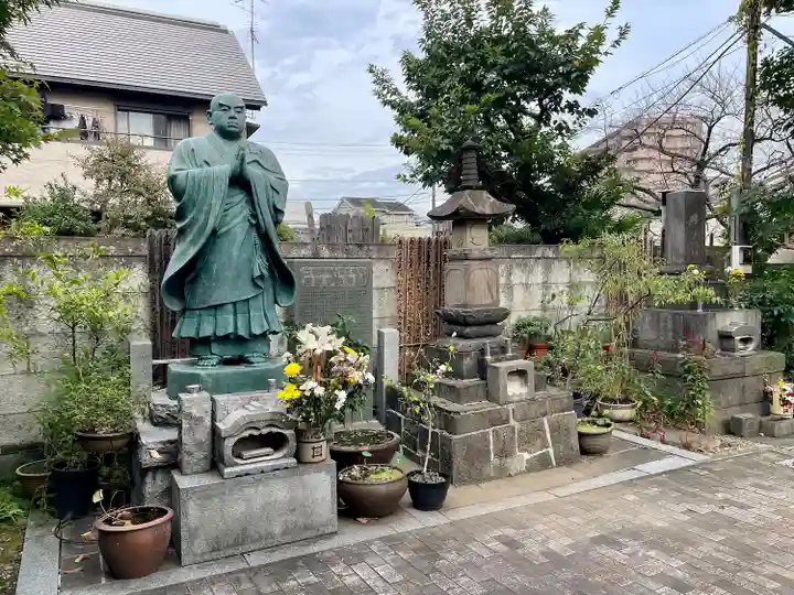 佛心寺(東京都)