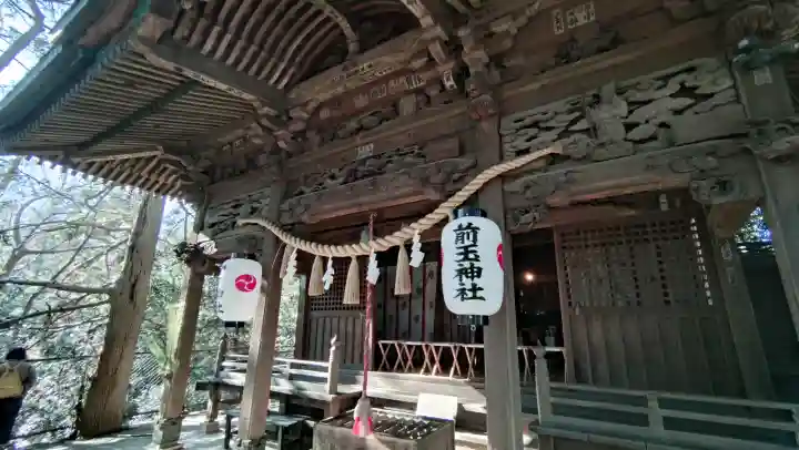 前玉神社の{uncategorized: "未分類", other: "その他", undefined: "問題あり", building: "その他建物", grave: "お墓", sacred_gate: "鳥居", guardian: "狛犬", statue: "像", buddha: "仏像", history: "歴史", nature: "自然", garden: "庭園", animal: "動物", pagoda: "塔", temizu: "手水舎", mountain_gate: "山門・神門", sanctuary: "本殿・本堂", subordinate: "末社・摂社", art: "芸術", scenery: "景色", jizo: "地蔵", ema: "絵馬", goshuin: "御朱印", omikuji: "おみくじ", items: "授与品その他", amulet: "お守り", goshuincho: "御朱印帳", eats: "食事", festival: "お祭り", votive_dance: "神楽", shichigosan: "七五三参", wedding: "結婚式", experience: "体験その他", initially: "初詣", around: "周辺", anti_infection: "感染症対策"}