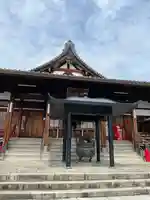 秋葉山圓通寺(愛知県)