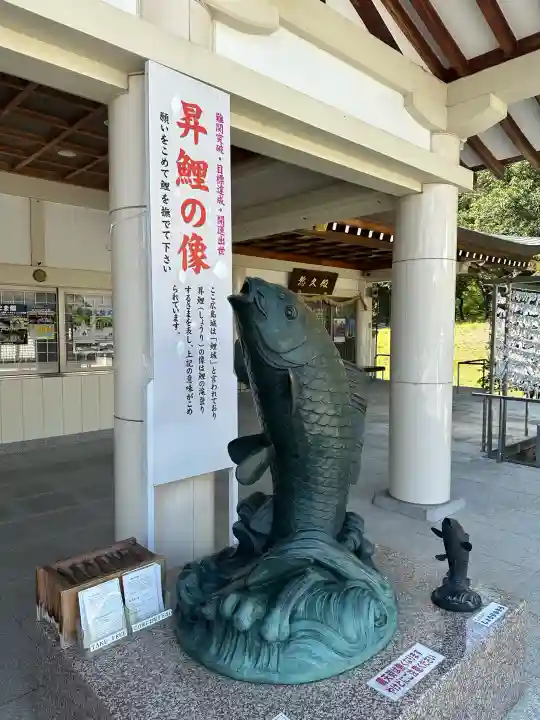 廣島護國神社(広島県)