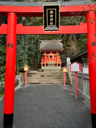 照國神社(鹿児島県)