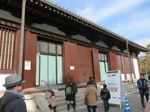 興福寺のその他建物