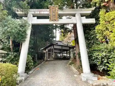 歳苗神社(滋賀県)